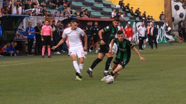 Ziraat Türkiye Kupası’nda dağıldık, 4-1 mağlup olduk