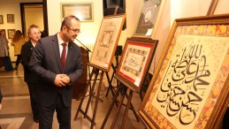 Türk Süsleme Sanatlarının en güzel eserleri bu sergide