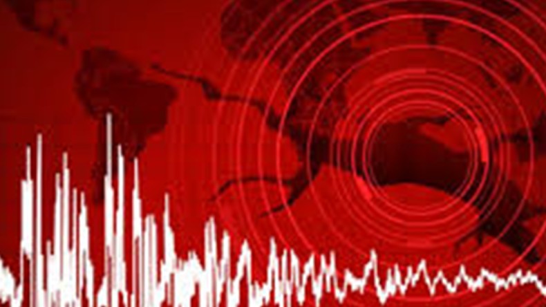 Deprem korkuttu; 16 artçı sarsıntı yaşandı