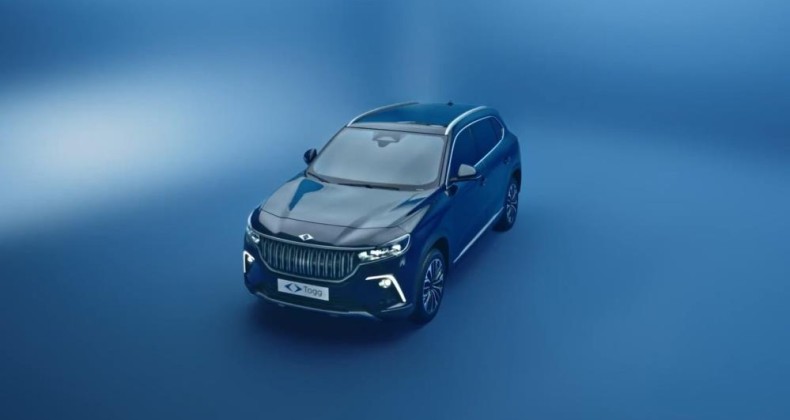 Yerli otomobil Togg’un ön sipariş süreci sona eriyor