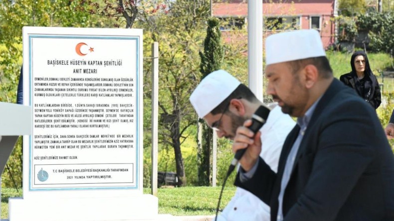 Şehit Hüseyin Kaptan ve ailesi dualarla anıldı