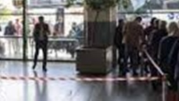 İçişleri Bakanlığı’ndan genelge; 81 İl’e gönderildi