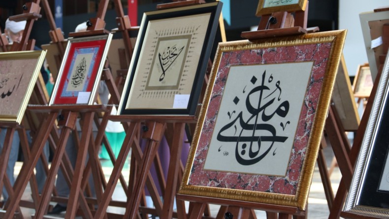 Konservatuvar Geleneksel Sanatlar Bölümü’nden yıl sonu sergisi