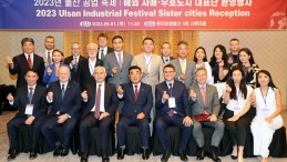 Gündoğdu, Ulsan Sanayi Festivali’ne katıldı