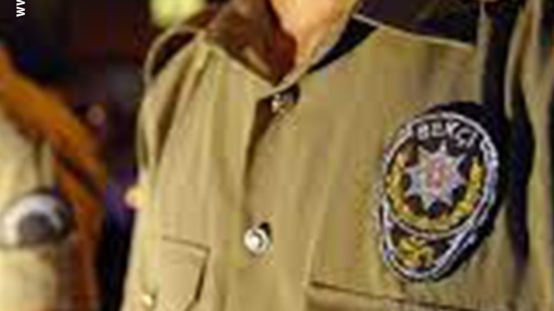 Duyuru yapıldı; Bekçi alınıyor, listede Kocaeli de var