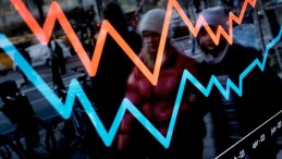 Kasım ayı enflasyon verileri belli oldu