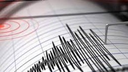 Marmara’da deprem