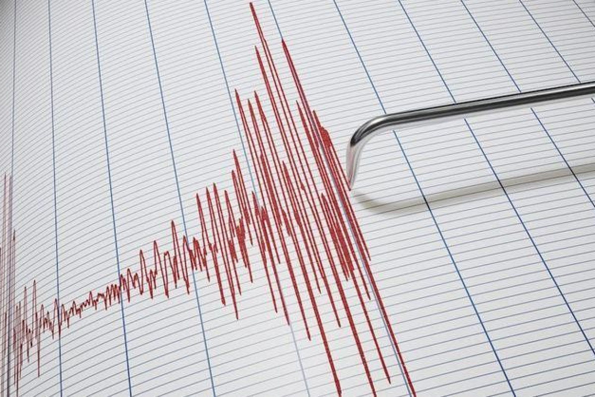 AFAD duyurdu: Deprem oldu