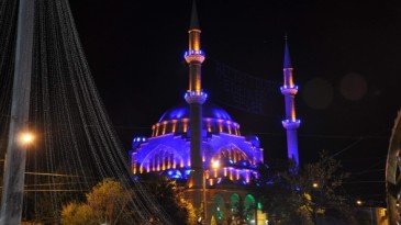 Ramazan-ı Şerif ayı geldi; Erbaş’ tan dikkat çeken açıklamalar