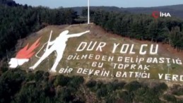 Çanakkale Zaferi’nin 109. yılı kutlu olsun