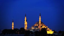 Bu gece Kadir Gecesi