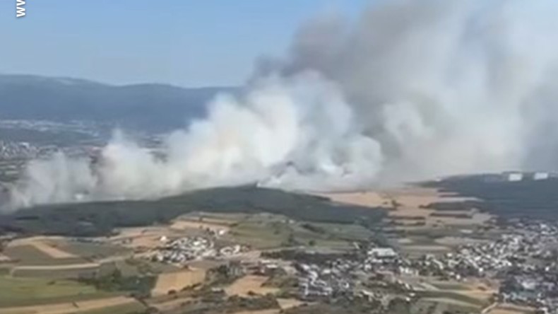 Üniversite kampüsünde yangın