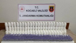 Satışı yasaklanan ilaç ve aşılar ele geçirildi