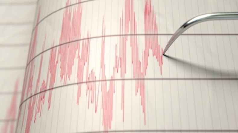 İstanbul’da korkutan deprem