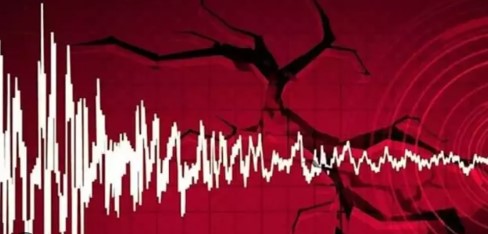 Korkutan deprem: Çevre illerde de hissedildi