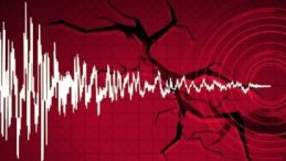 Deprem oldu: Kocaeli’nin bazı bölgelerinde hissedildi