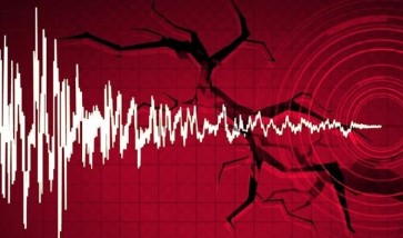 Deprem oldu: Kocaeli’nin bazı bölgelerinde hissedildi