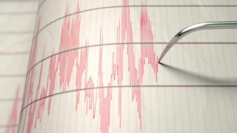 AFAD duyurdu: İstanbul’da korkutan deprem