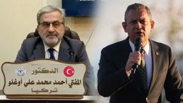 Olaylı müftüden Özgür Özel’i kızdıracak paylaşım: “Geç kaldım, benden önce reis tokatlamış”