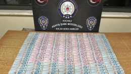 Kıraathaneye polis baskını: Bakın nasıl yakalandılar