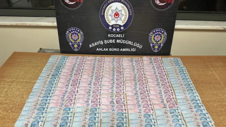 Kıraathaneye polis baskını: Bakın nasıl yakalandılar