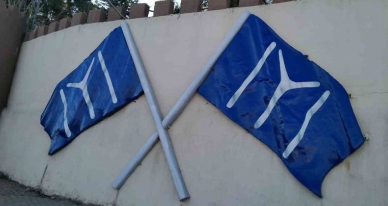 Bilecik Belediyesi ‘Kayı Bayrağı’ ve ‘Osmanlı Arması’nı söktürdü, sert tepki geldi