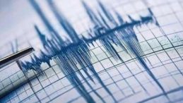 AFAD duyurdu: Deprem oldu