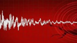 O ilimizde korkutan deprem