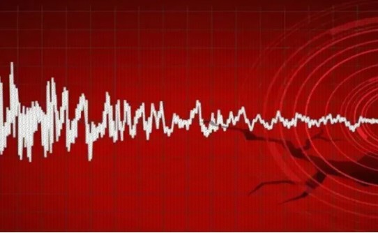 O ilimizde korkutan deprem