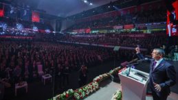 CHP PM listesinde Kocaeli yok