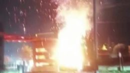 Organize Sanayi Bölgesi girişinde korkutan yangın