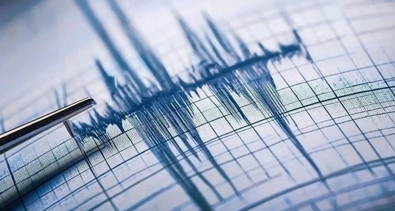 AFAD duyurdu: 4.6 şiddetinde deprem