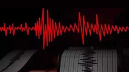 AFAD bildirdi: Korkutan deprem