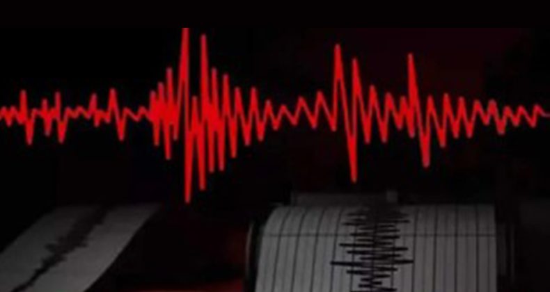 AFAD bildirdi: Korkutan deprem