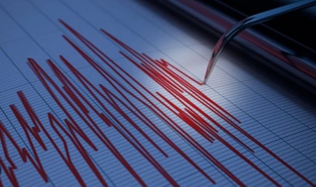 AFAD duyurdu: 4 şiddetinde deprem
