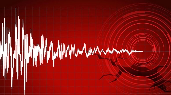 Deprem oldu, Kocaeli’de de hissedildi