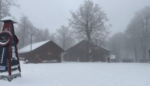 Kartepe’nin zirvesinde etkili kar