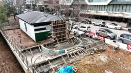 Şehit Ergün Köncü’nün adı ölümsüzleşiyor