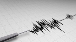 AFAD duyurdu: Korkutan deprem