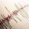 Son dakika! Deprem oldu