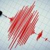 AFAD duyurdu: Deprem oldu
