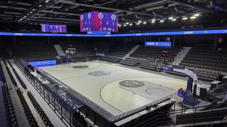 Kocaeli’nin FIBA onaylı yeni spor üssü hizmete girdi