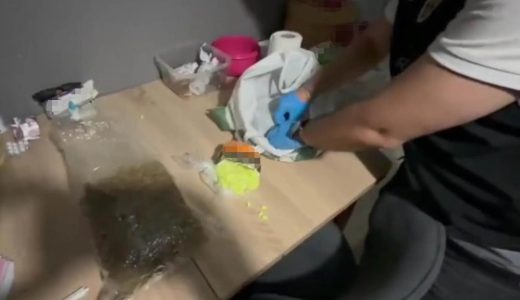 Zehir tacirlerine darbe: Skank, kokain ve ecstasy ele geçirildi