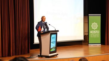 Akademik yıl açılışında “Terörsüz Türkiye” mesajı