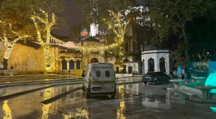 Camide çıkan tartışma büyüdü havaya ateş açtı: Gözaltılar var