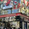 CHP İzmit İlçe Binasında pankart değişimi: Özel, Ercan ve Hürriyet görselleri söküldü