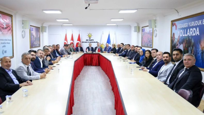 AK Parti ve MHP Kocaeli teşkilatları bir araya geldi